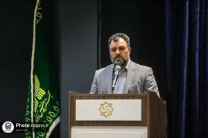 آیین مبادله توافق&zwnj;نامه همکاری آستان قدس رضوی و اداره کل ثبت اسناد خراسان رضوی