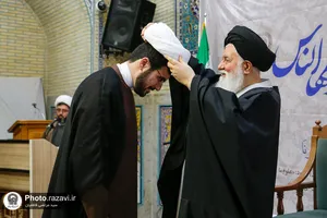 عمامه&zwnj;گذاری طلاب دانشگاه علوم اسلامی رضوی