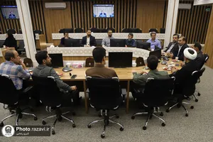 بازدید