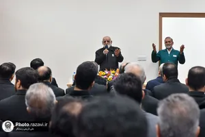 افتتاح مرکز جدید شمیم رضوان
