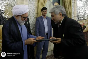 مراسم اعطای احکام خدام حرم مطهر رضوی