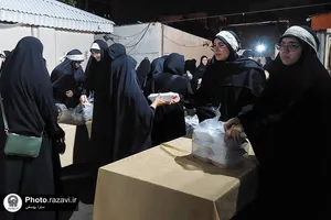 عزاداری عاشورای حسینی در موسسه جوانان آستان قدس رضوی