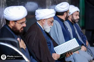 گرامیداشت شهدای دولت و خدمت