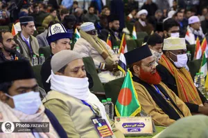 مرحله پایانی مسابقات بین&zwnj;المللی قرآن کریم