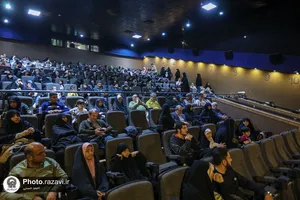 اکران مردمی فیلم سینمایی اخت الرضا علیه&zwnj;السلام