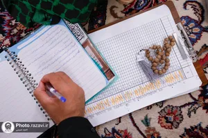 اردوی زیارتی طلاب، دانش آموزان و فرهنگیان شهر تهران