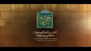 شیخ داوود ولید، مدیر اجرایی شورای روابط آمریکایی-اسلامی شعبه میشیگان: عدالت در غرب بر مبنای مادی‌گری است