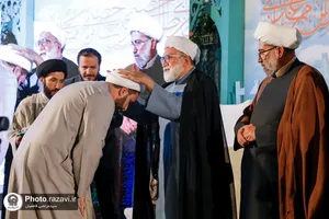 مراسم جشن عید غدیر در حوزه علمیه امام صادق(علیه&zwnj;السلام) تایباد