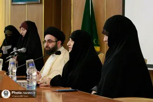 پیش&zwnj;نشست کنگره جهانی امام رضا(علیه&zwnj;السلام)