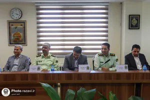 همایش سالانه فرماندهان یگان&zwnj;های تابعه یگان حفاظت آستان قدس رضوی