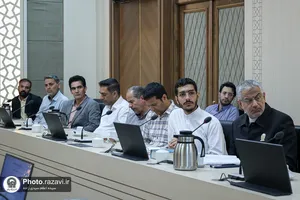 سه&zwnj;شنبه&zwnj;های علمی و فرهنگی آستان قدس رضوی