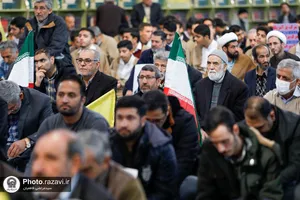 گرامیداشت حماسه 9 دی در حرم مطهر رضوی