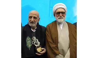 ‎ پیام تسلیت تولیت آستان قدس رضوی در پی درگذشت پدر شهیدان حجازی 