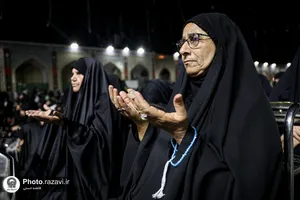 عزاداری زائران عرب زبان در حرم مطهر رضوی