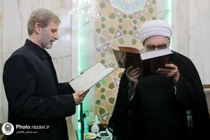 دیدار فرمانده کل ارتش جمهوری اسلامی ایران با تولیت آستان قدس رضوی
