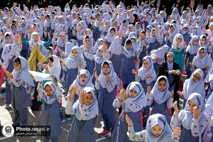 مراسم آغاز سال تحصیلی مدارس امام رضا علیه&zwnj;السلام
