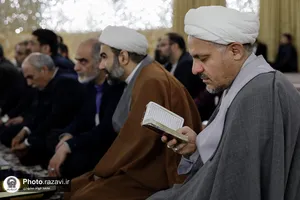محفل قرآنی ضیافت نور