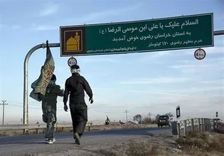زائران البرزی پس از سه روز پیاده روی به مشهدالرضا رسیدند