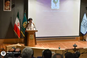 رونمایی از دوفصلنامه مطالعات موزه&zwnj;ای زرین فام