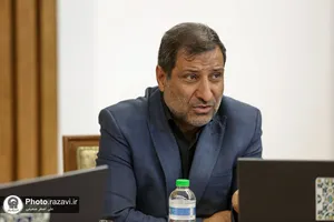 نشست هماهنگی دستگاه&zwnj;های اجرایی استان خراسان رضوی