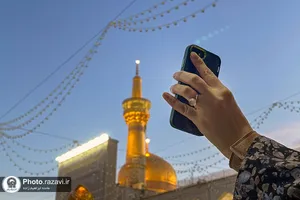 به تماشای نقاره