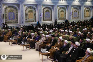 افتتاحیه اجلاسیه مهدویت و انقلاب اسلامی