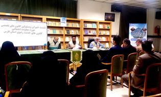 کیفی‌سازی خدمات معاونت اجتماعی در فارس شتاب می‌گیرد