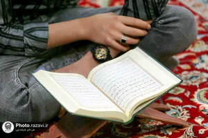 محفل انس با قرآن کریم با حضور خادمیاران ورزشی