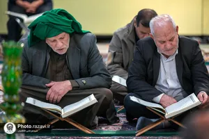 ترتیل خوانی قرآن کریم در حرم مطهر رضوی