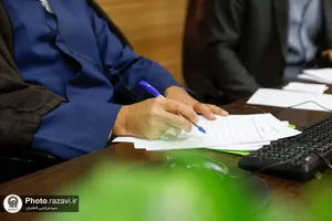 حضور رئیس سازمان کتابخانه ها، موزه ها و مرکز اسناد آستان قدس رضوی در سامانه 138
