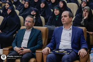 مراسم تکریم و معارفه رئیس دانشگاه بین&zwnj;المللی امام رضا علیه&zwnj;السلام