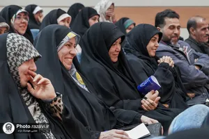 همایش آموزشی خانواده