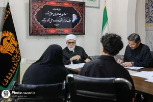 دیدار مردمی تولیت آستان قدس رضوی