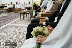ازدواج