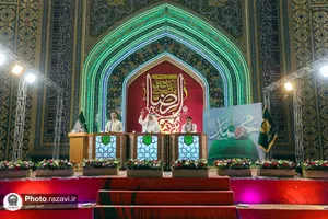 شب شعر بین&zwnj;المللی نبوی