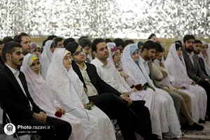 دیدار ۱۱۴ زوج دانشجوی دانشگاه&zwnj;های مشهد با تولیت آستان قدس رضوی