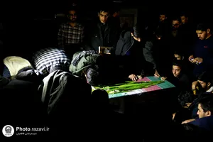 تشییع پیکر شهید گمنام هشت سال دفاع مقدس در دانشگاه علوم اسلامی رضوی