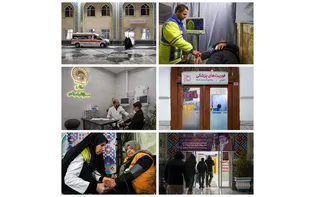 Medical Emergency Center on alert in shrine during Nowruz holidays