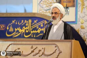 مراسم گرامیداشت حماسه ٩ دی در حرم مطهر رضوی - 2