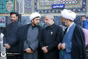 گرامیداشت شهدای دولت و خدمت