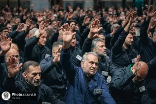 مراسم عزاداری و اذن تشرف اصناف مشهد برای خدمت رضوی برگزار شد