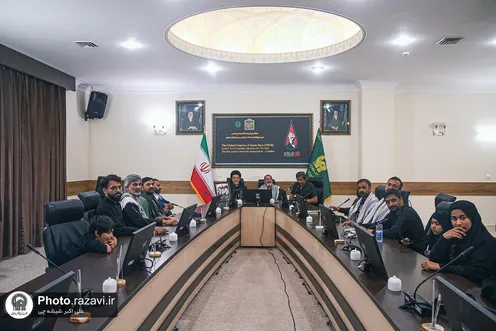 International Conference on Ayatollah Khamenei’s justice-seeking ideals