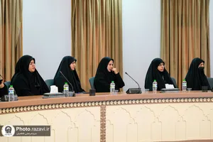 ششمین کنگره جهانی امام رضا(ع)