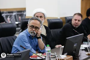 نشست علمی &laquo;واکاوی ابعاد حمله متجاوزانه آمریکا و اسرائیل به ایران&raquo;