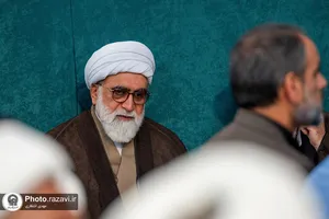 مراسم سالروز ارتحال امام خمینی(ره) در حرم مطهر رضوی