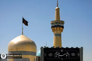 عزاداری روز شهادت امام رضا علیه&zwnj;السلام در حرم مطهر رضوی