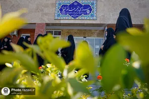 بازدید خواهران خدمه انتظامات حرم مطهر رضوی از خوابگاه &laquo;سرای نجمه خاتون سلام&zwnj;الله علیها&raquo;