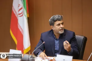 کرسی ترویجی کرامت انسانی در آموزه&zwnj;های رضوی و تاثیر آن بر دادرسی عادلانه