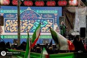 &laquo;پای منبر آقای شهید&raquo;