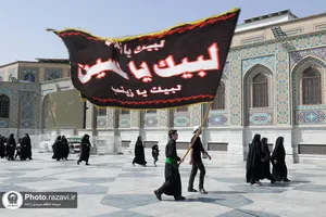 عزاداری عاشورای حسینی در حرم مطهر رضوی
